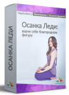 skladchik_com_attachments_5_png_489554__.png skladchik_com_attachments_5_png_489554__.png