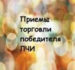 Безымянный.jpg Безымянный.jpg