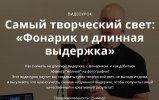 Безымянный.jpg Безымянный.jpg