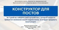 Безымянный.jpg Безымянный.jpg