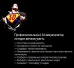 Безымянный.jpg Безымянный.jpg