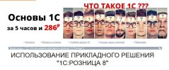 Безымянный.jpg Безымянный.jpg