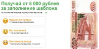 Безымянный.jpg Безымянный.jpg