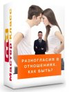 Безымянный.jpg Безымянный.jpg