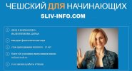Безымянный.jpg Безымянный.jpg