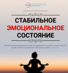 Безымянный.png Безымянный.png