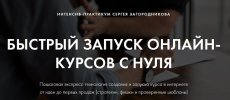 Безымянный.jpg Безымянный.jpg