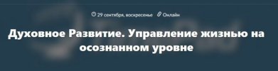 Безымянный.jpg Безымянный.jpg