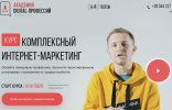 Безымянный.jpg Безымянный.jpg