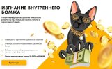 Безымянный.jpg Безымянный.jpg