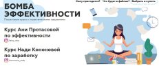 Безымянный.jpg Безымянный.jpg