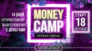 Безымянный.jpg Безымянный.jpg