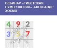 Безымянный.jpg Безымянный.jpg