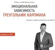 Безымянный.jpg Безымянный.jpg