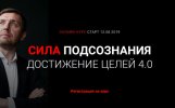 Безымянный.jpg Безымянный.jpg