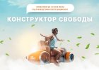 Безымянный.jpg Безымянный.jpg
