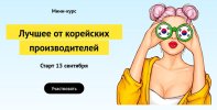 Безымянный.jpg Безымянный.jpg