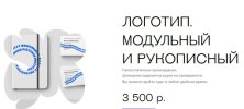 Безымянный.jpg Безымянный.jpg