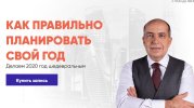 Безымянный.jpg