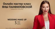 Безымянный.jpg Безымянный.jpg