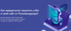 Безымянный.jpg Безымянный.jpg