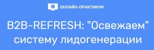 Безымянный.jpg Безымянный.jpg