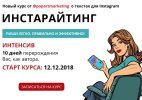 Безымянный.jpg Безымянный.jpg