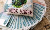 Безымянный.jpg Безымянный.jpg