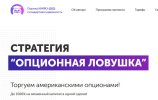 Безымянный.jpg Безымянный.jpg