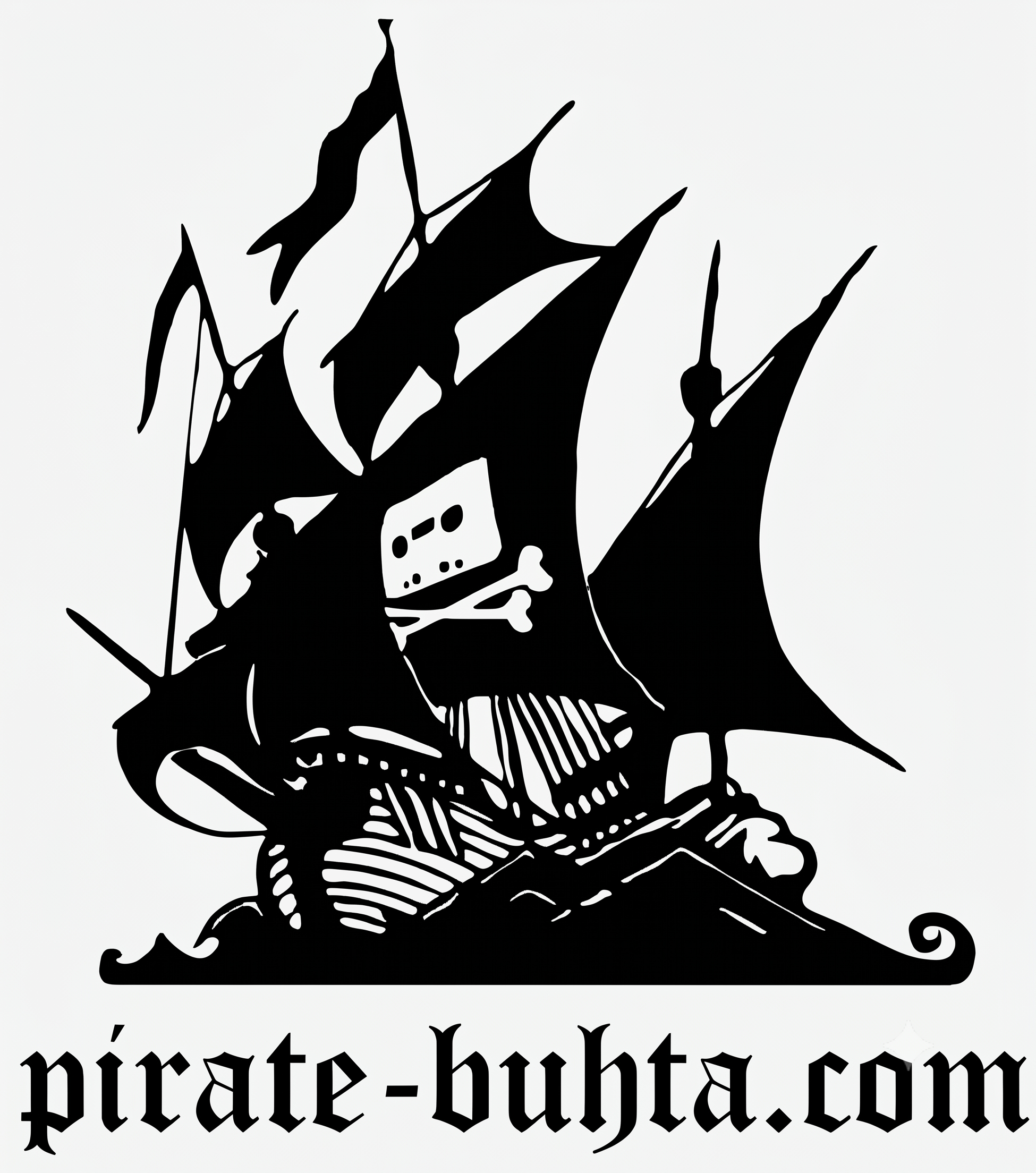 Pirate ship