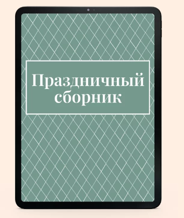 [IMG]