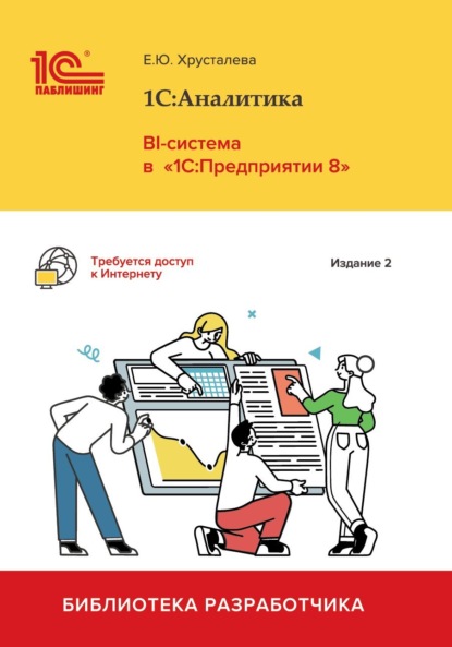 [IMG]