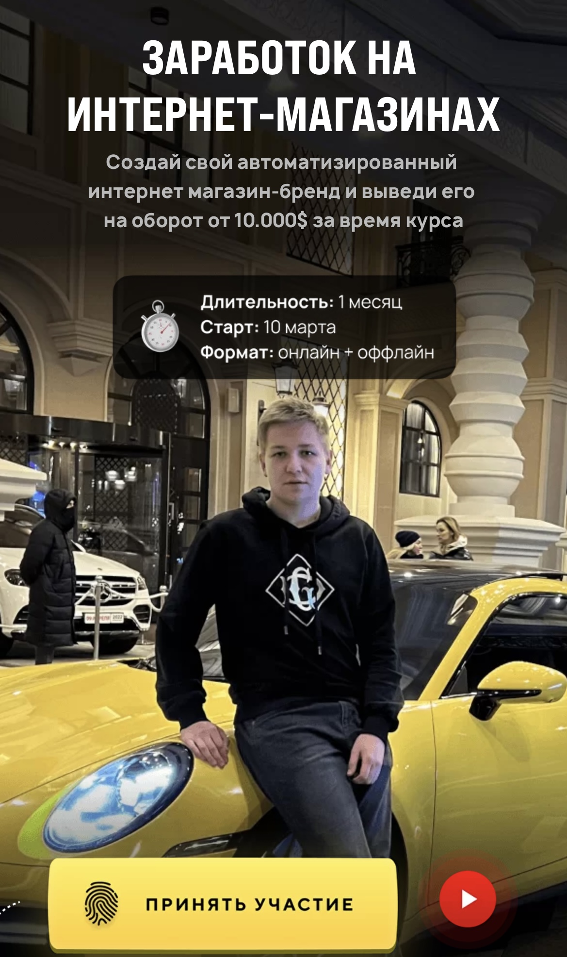 [IMG]