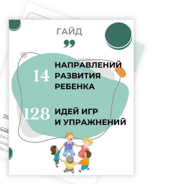 [IMG]