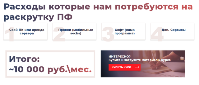 [IMG]