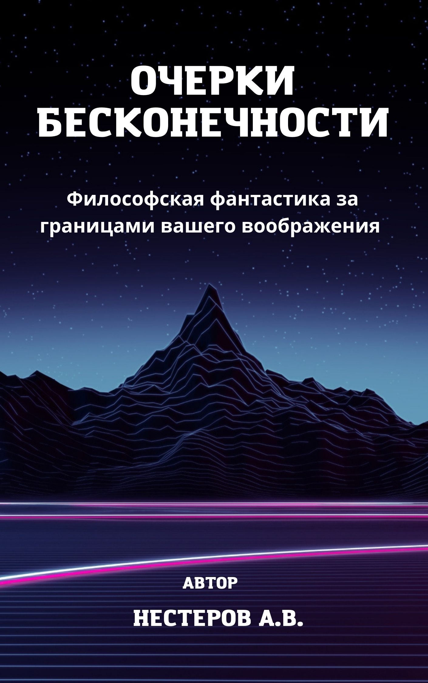 [IMG]