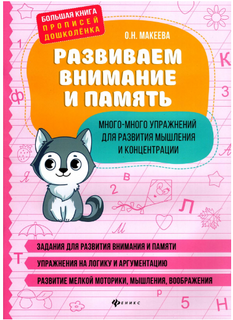 [IMG]