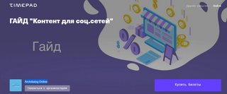 [IMG]