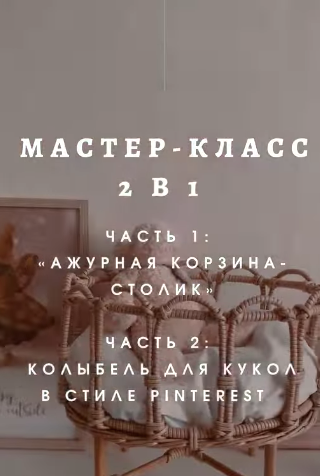 [IMG]
