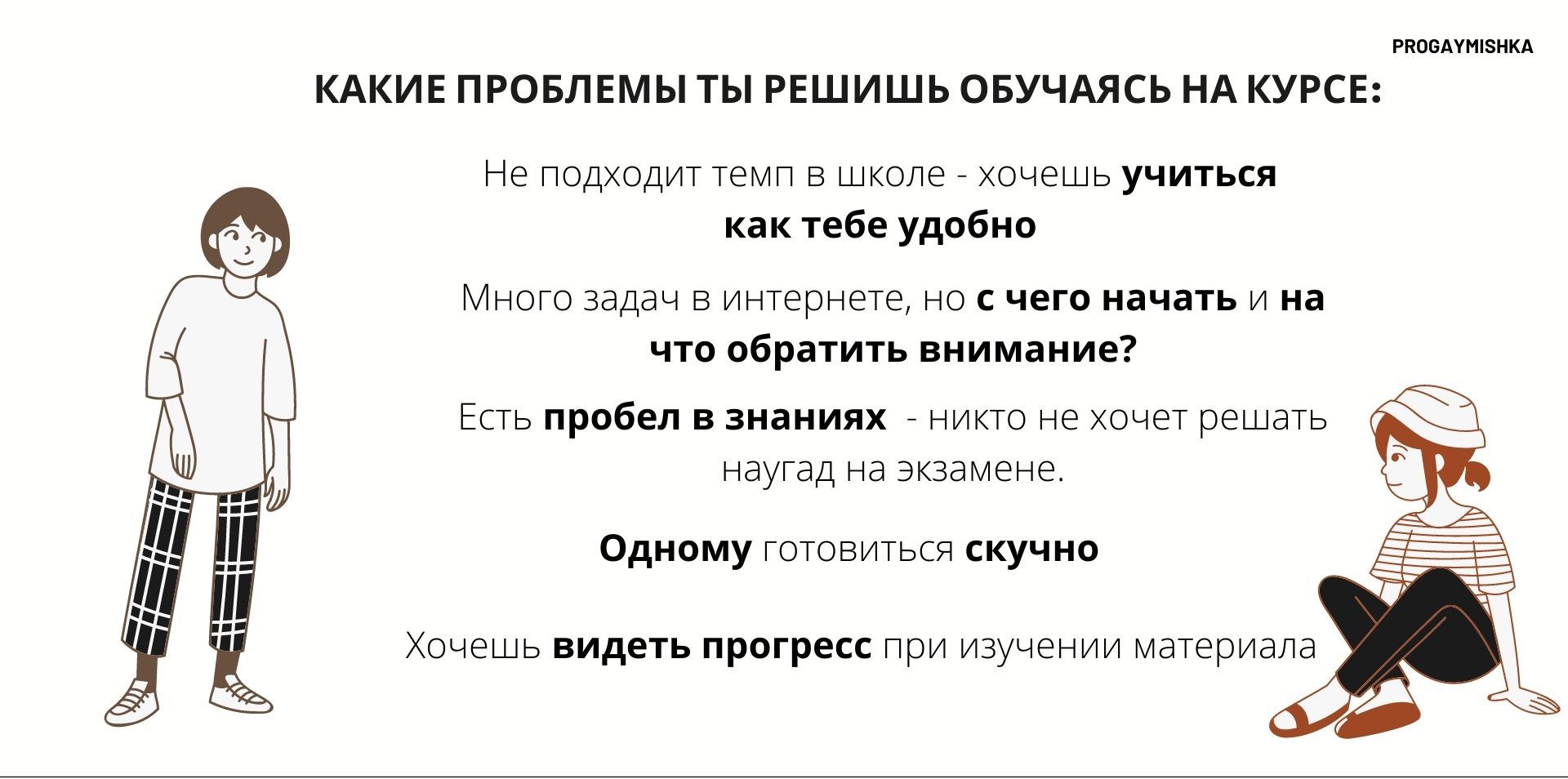 [IMG]