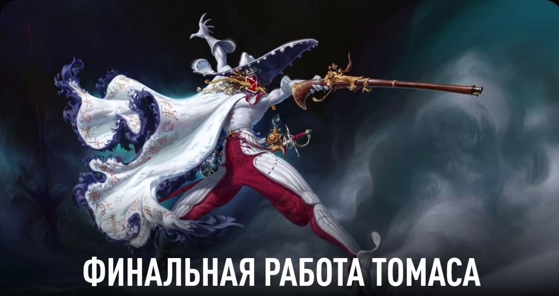 [IMG]