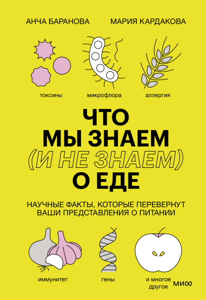 [IMG]