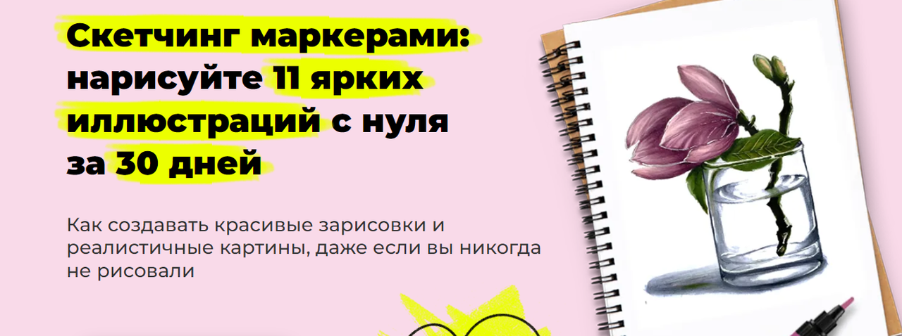 [IMG]
