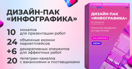 [IMG]