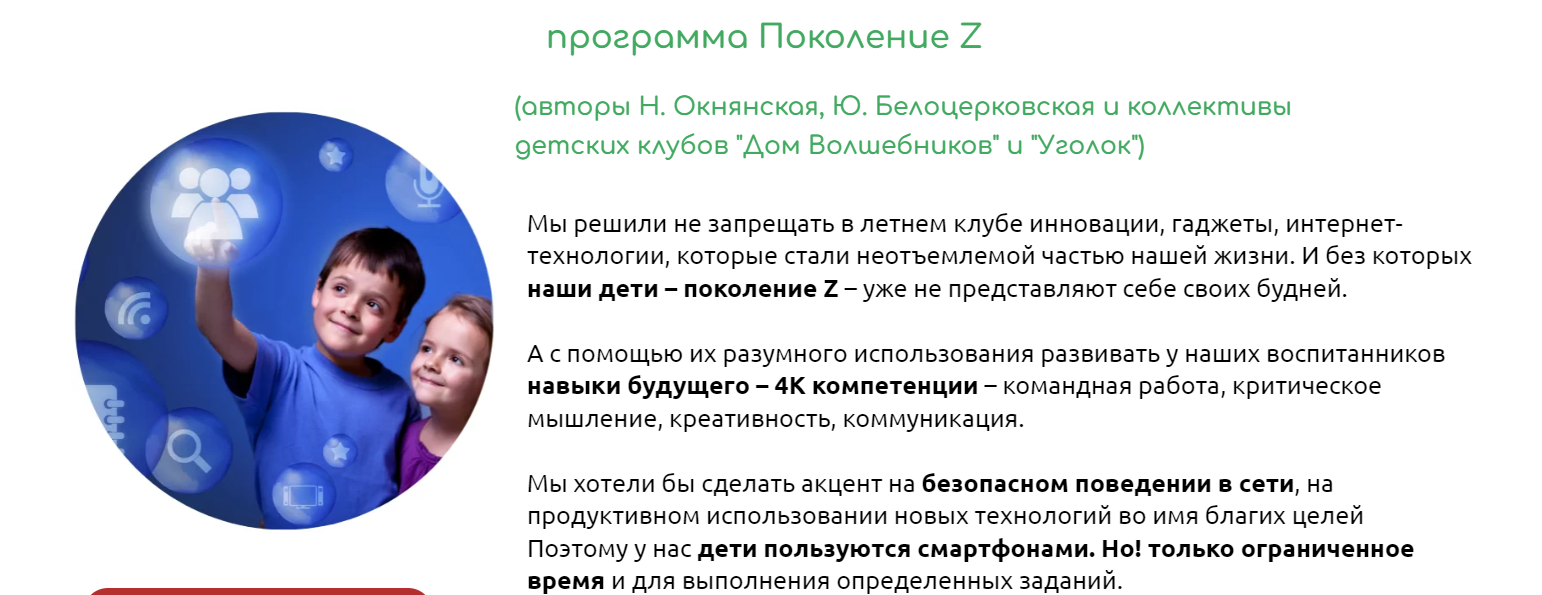 [IMG]