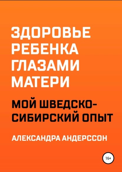 [IMG]