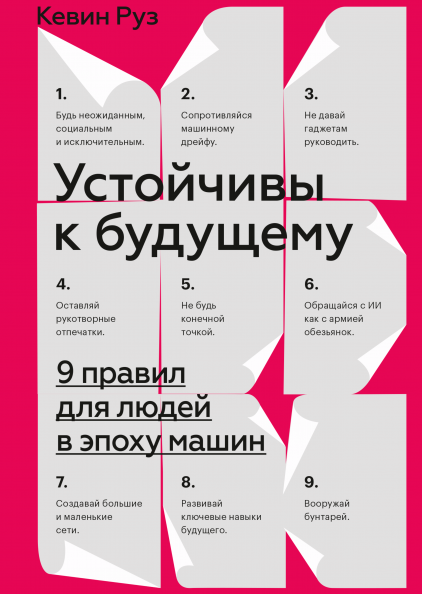[IMG]