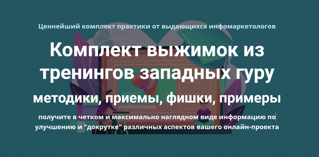 [IMG]