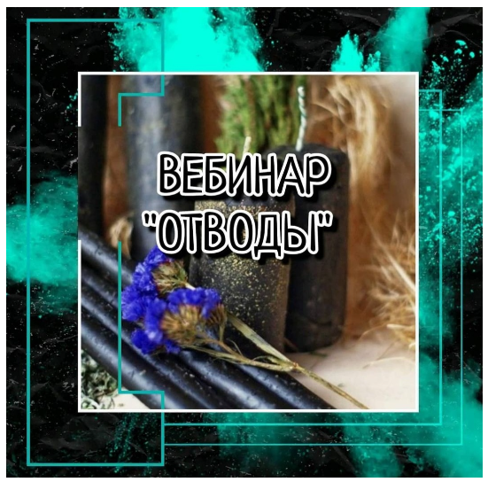 [IMG]