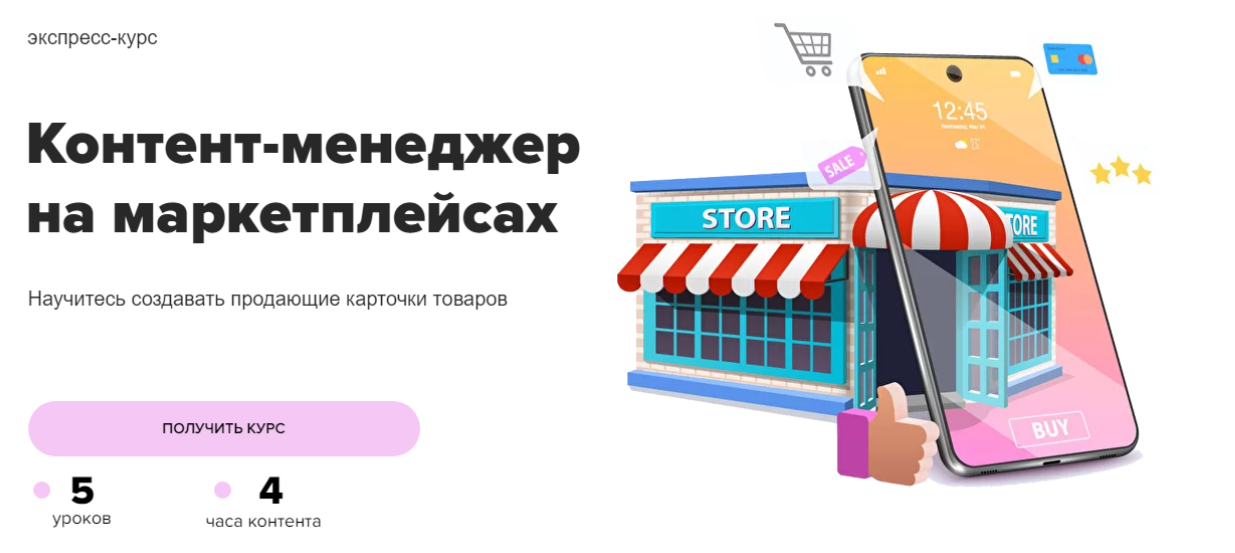 [IMG]